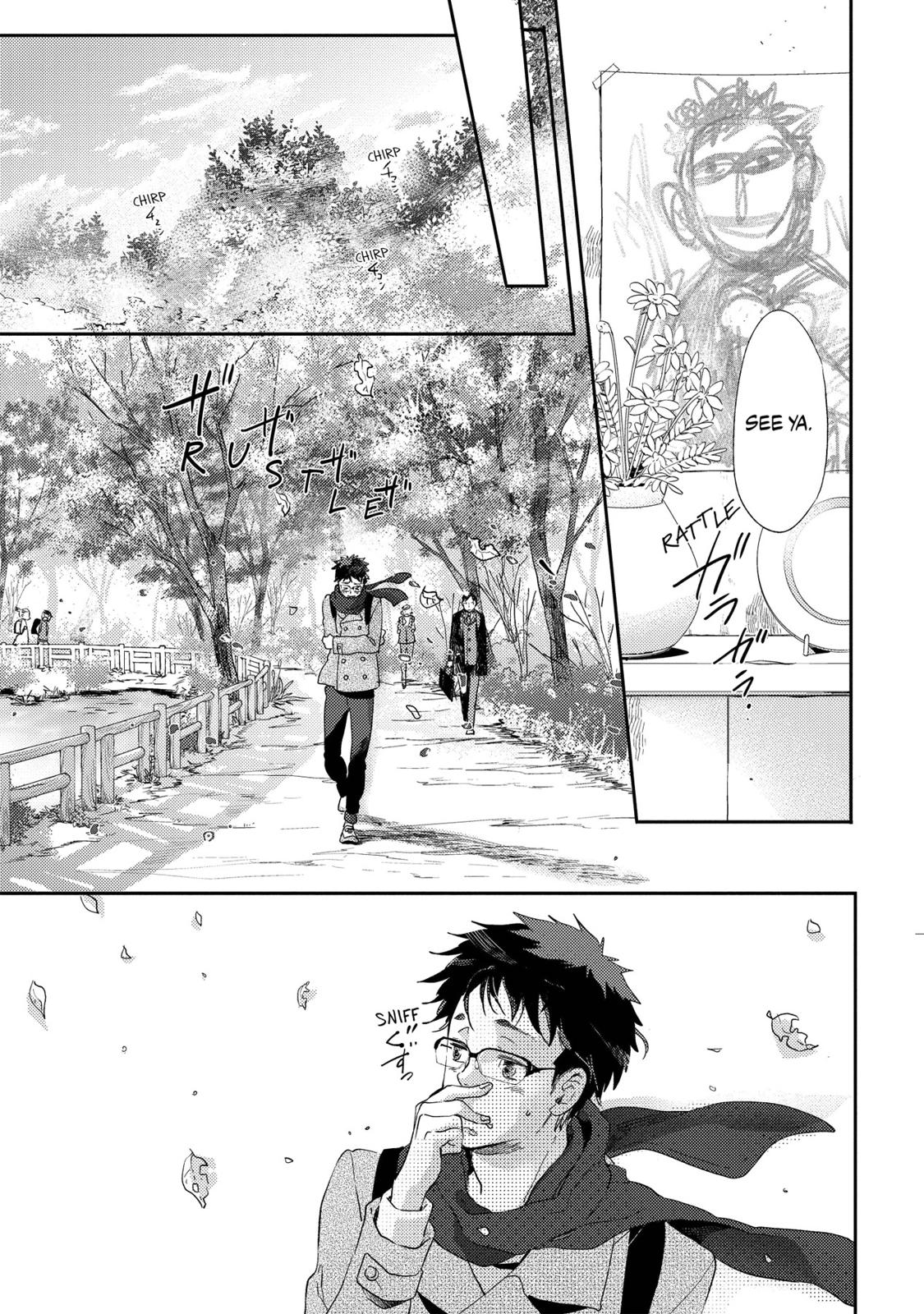 Ningyo no Ouji-sama Chapter 22 page 7 - Chapter 22