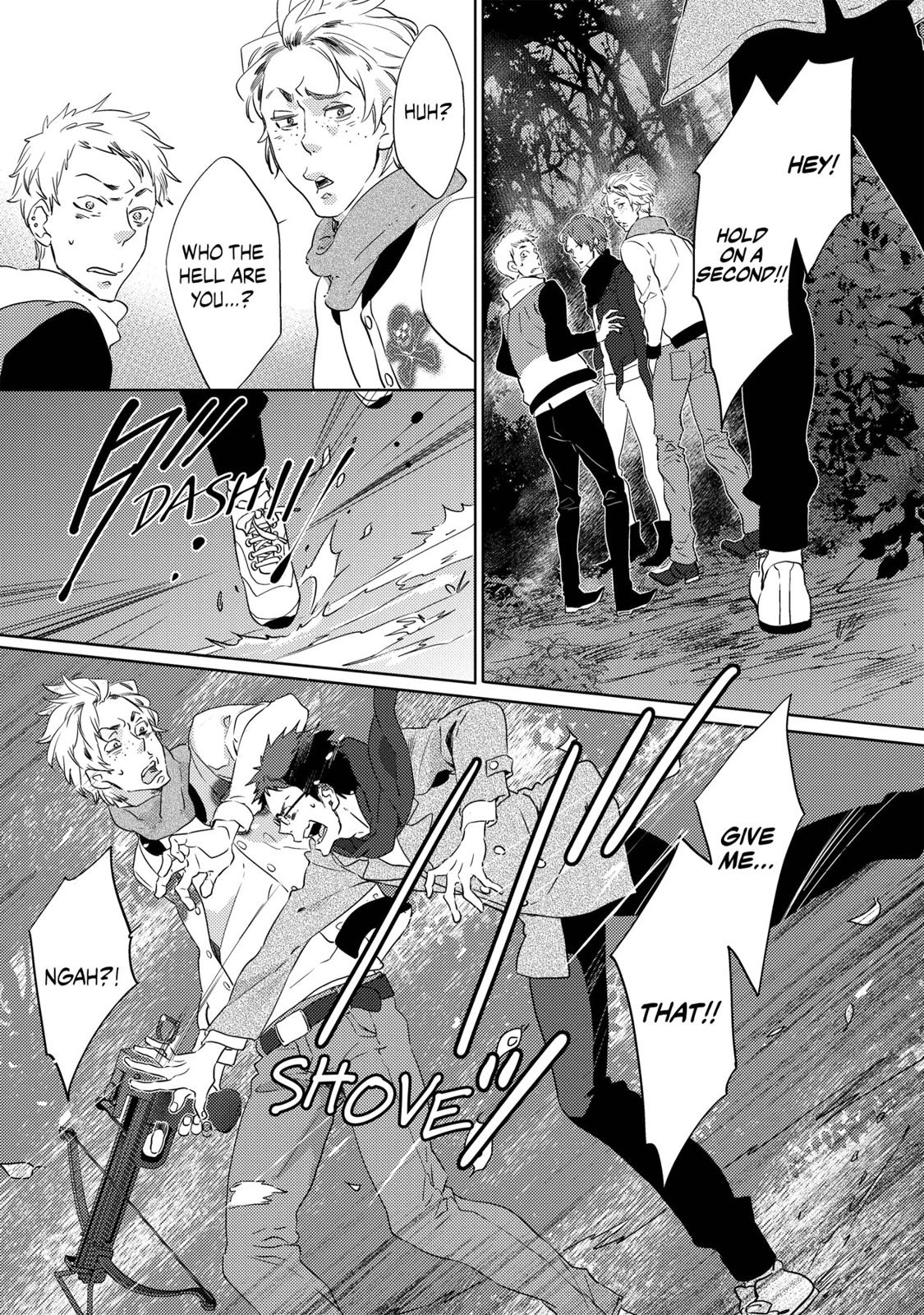 Ningyo no Ouji-sama Chapter 23 page 15 - Chapter 23