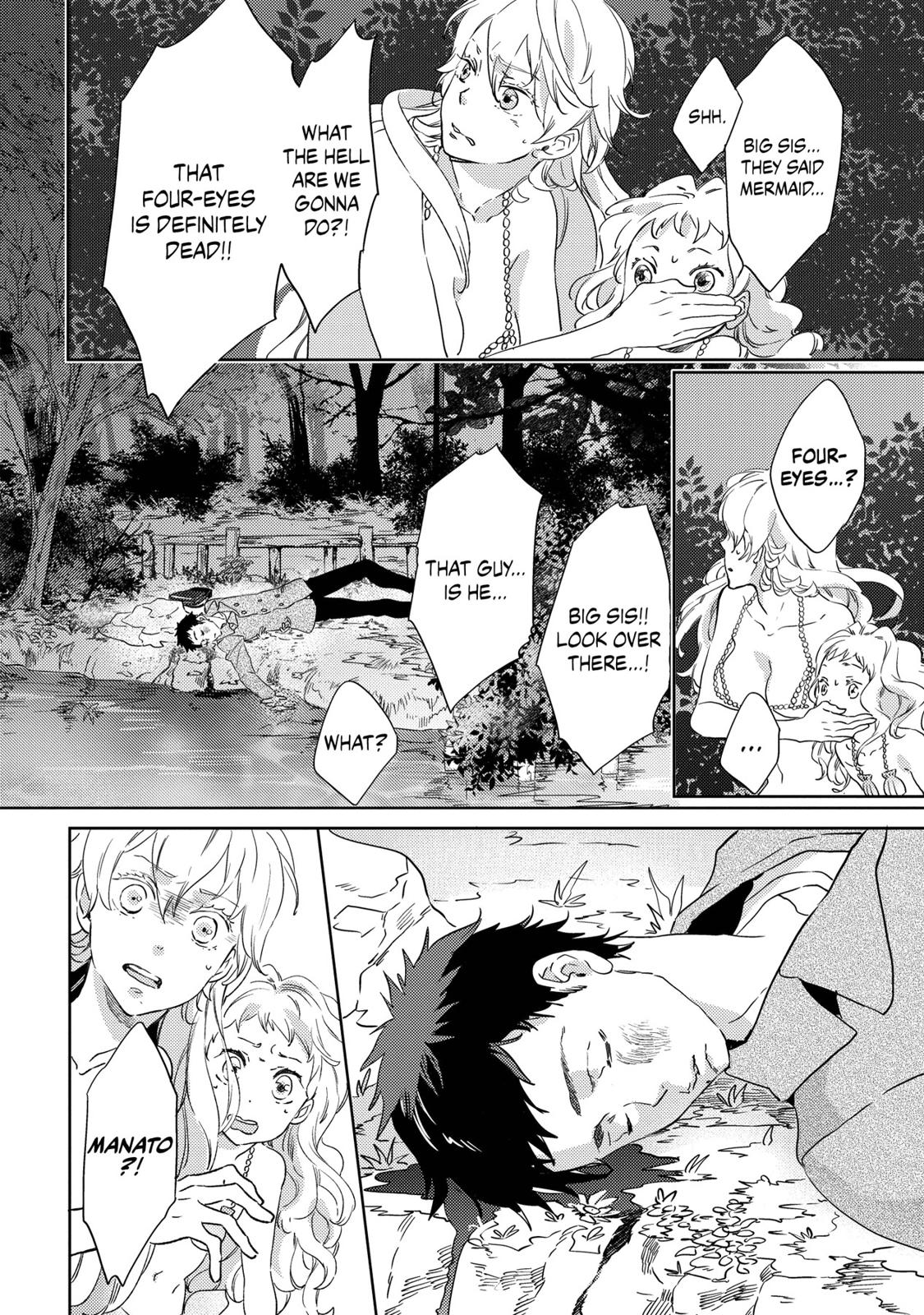 Ningyo no Ouji-sama Chapter 23 page 18 - Chapter 23