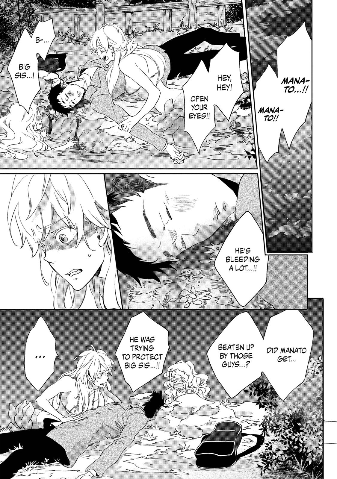 Ningyo no Ouji-sama Chapter 23 page 19 - Chapter 23