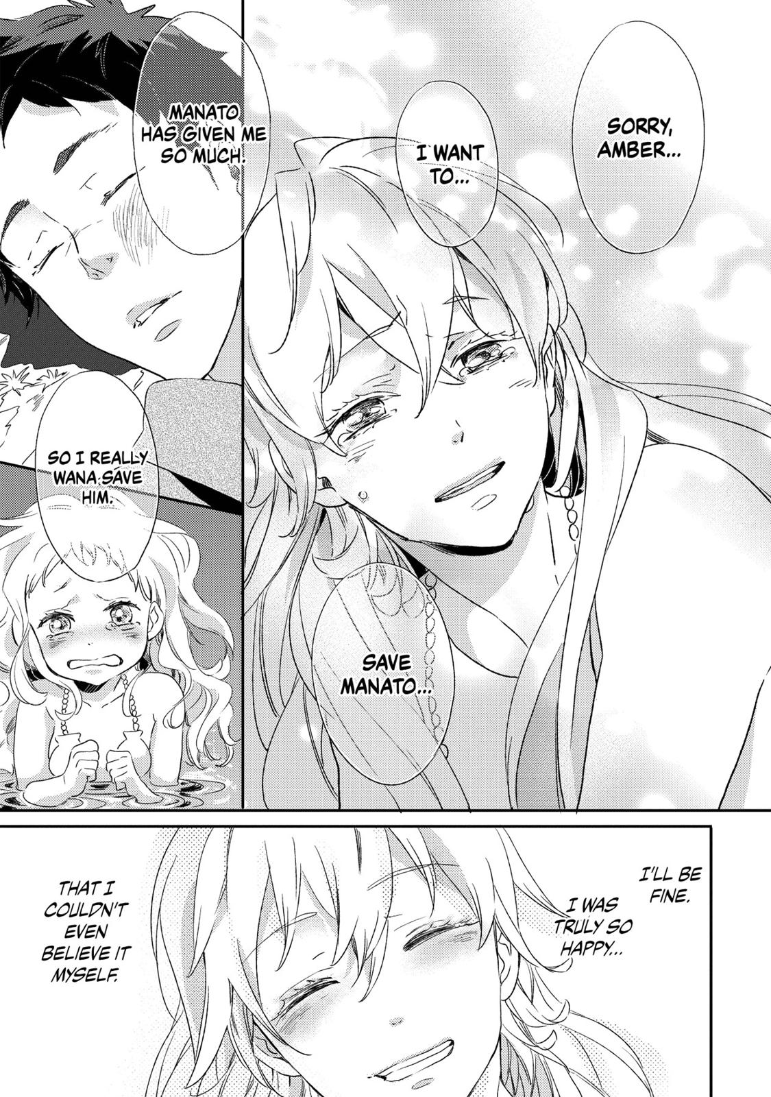 Ningyo no Ouji-sama Chapter 23 page 25 - Chapter 23