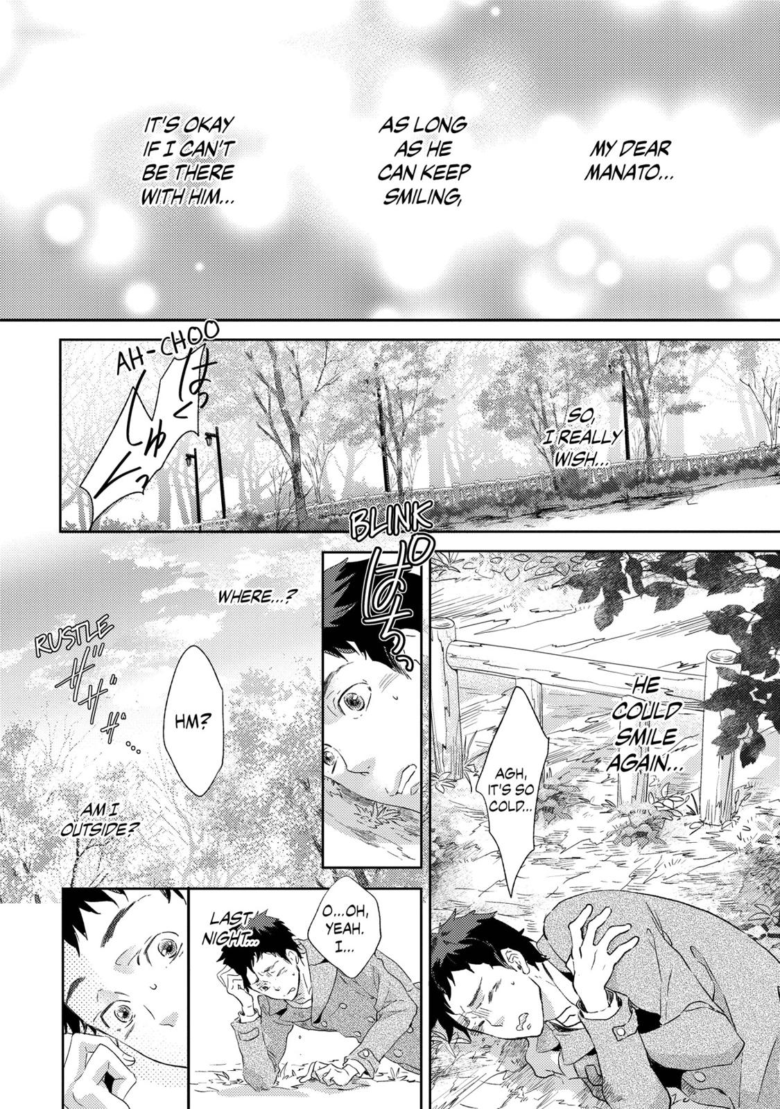 Ningyo no Ouji-sama Chapter 23 page 26 - Chapter 23