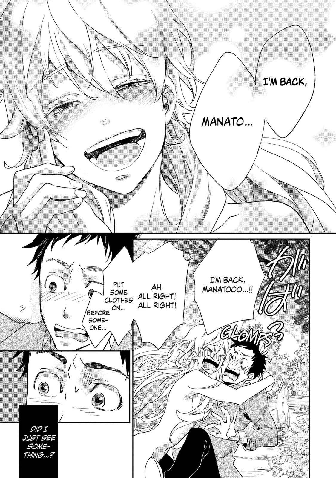 Ningyo no Ouji-sama Chapter 23 page 33 - Chapter 23