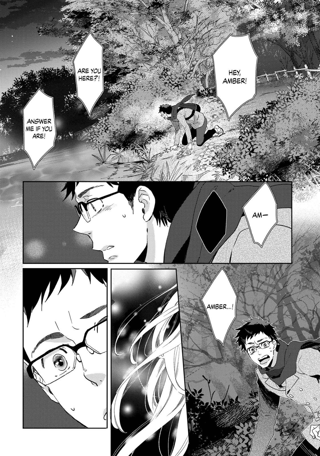 Ningyo no Ouji-sama Chapter 23 page 4 - Chapter 23