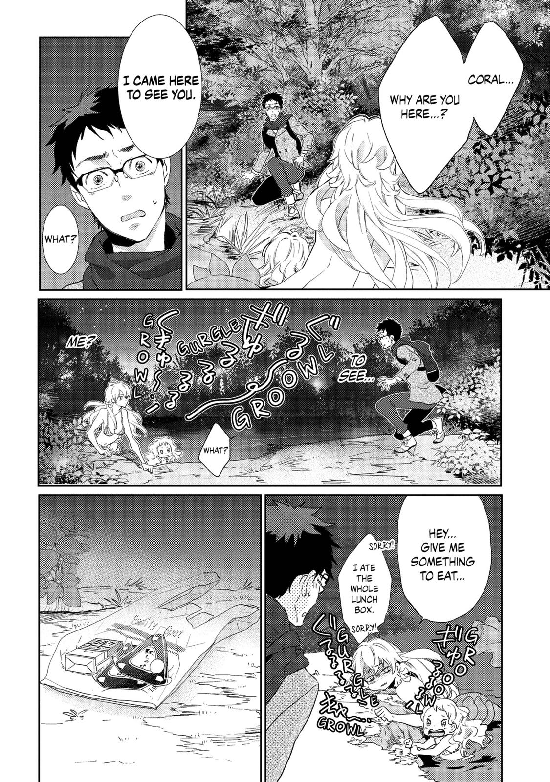 Ningyo no Ouji-sama Chapter 23 page 6 - Chapter 23