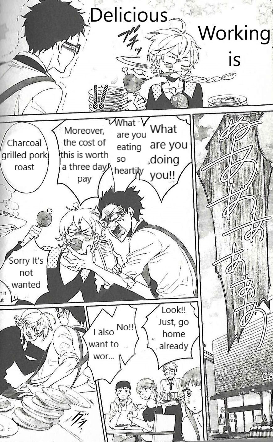 Ningyo no Ouji-sama Chapter 3 page 10 - Chapter 3: God Please ( Kamisama Onegai)