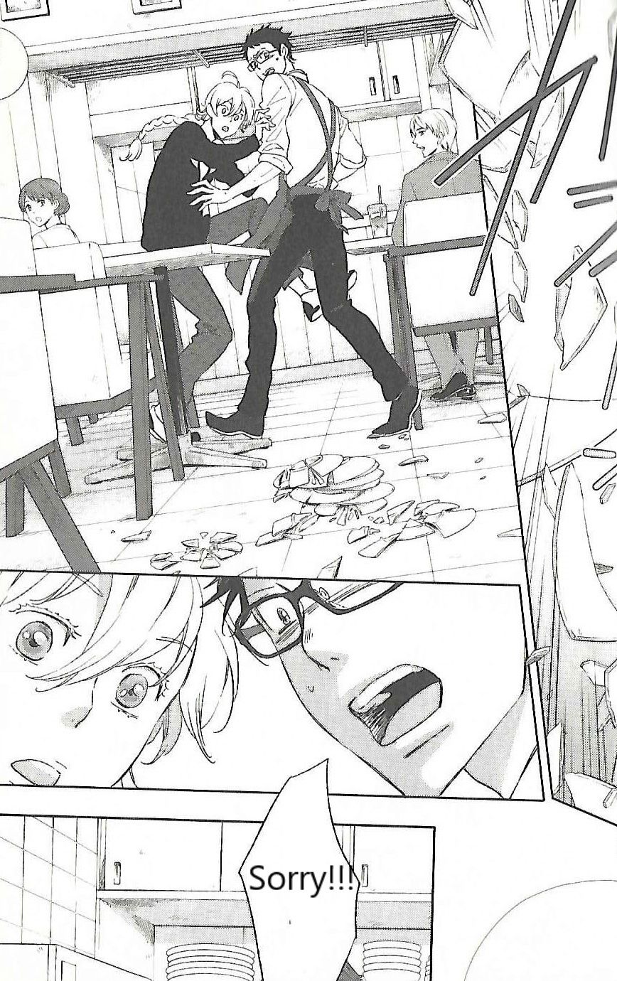 Ningyo no Ouji-sama Chapter 3 page 11 - Chapter 3: God Please ( Kamisama Onegai)