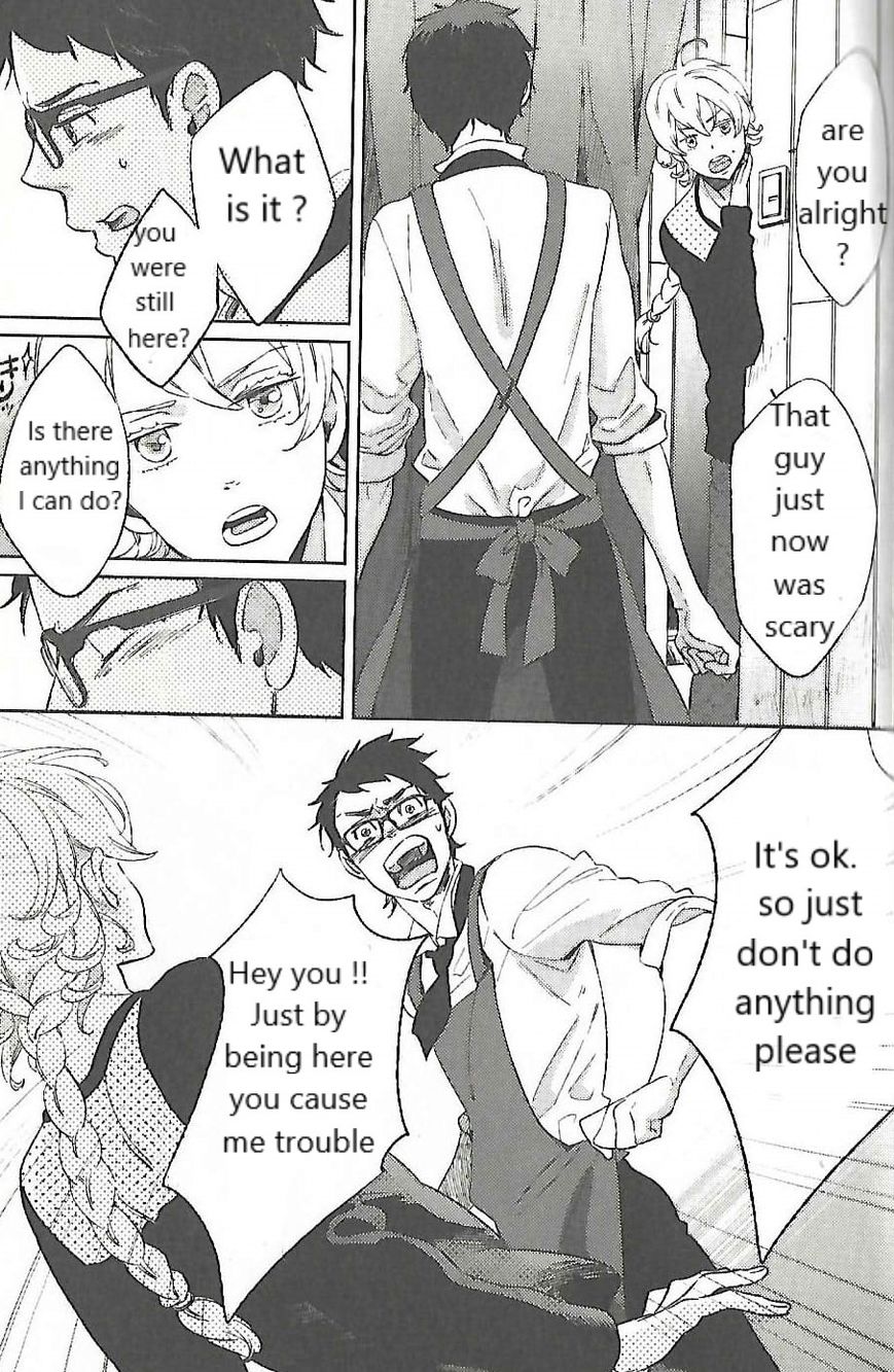 Ningyo no Ouji-sama Chapter 3 page 13 - Chapter 3: God Please ( Kamisama Onegai)