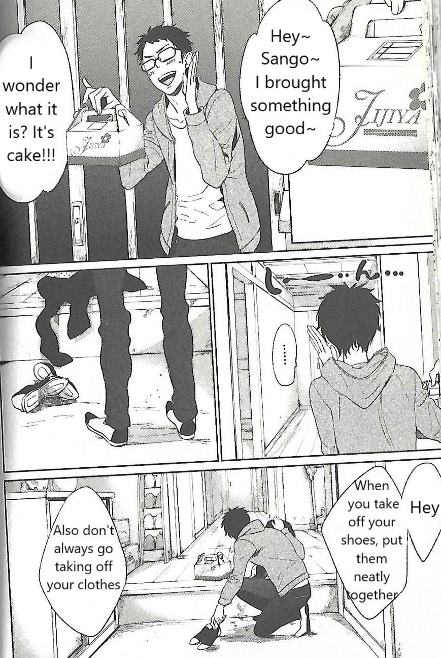 Ningyo no Ouji-sama Chapter 3 page 16 - Chapter 3: God Please ( Kamisama Onegai)