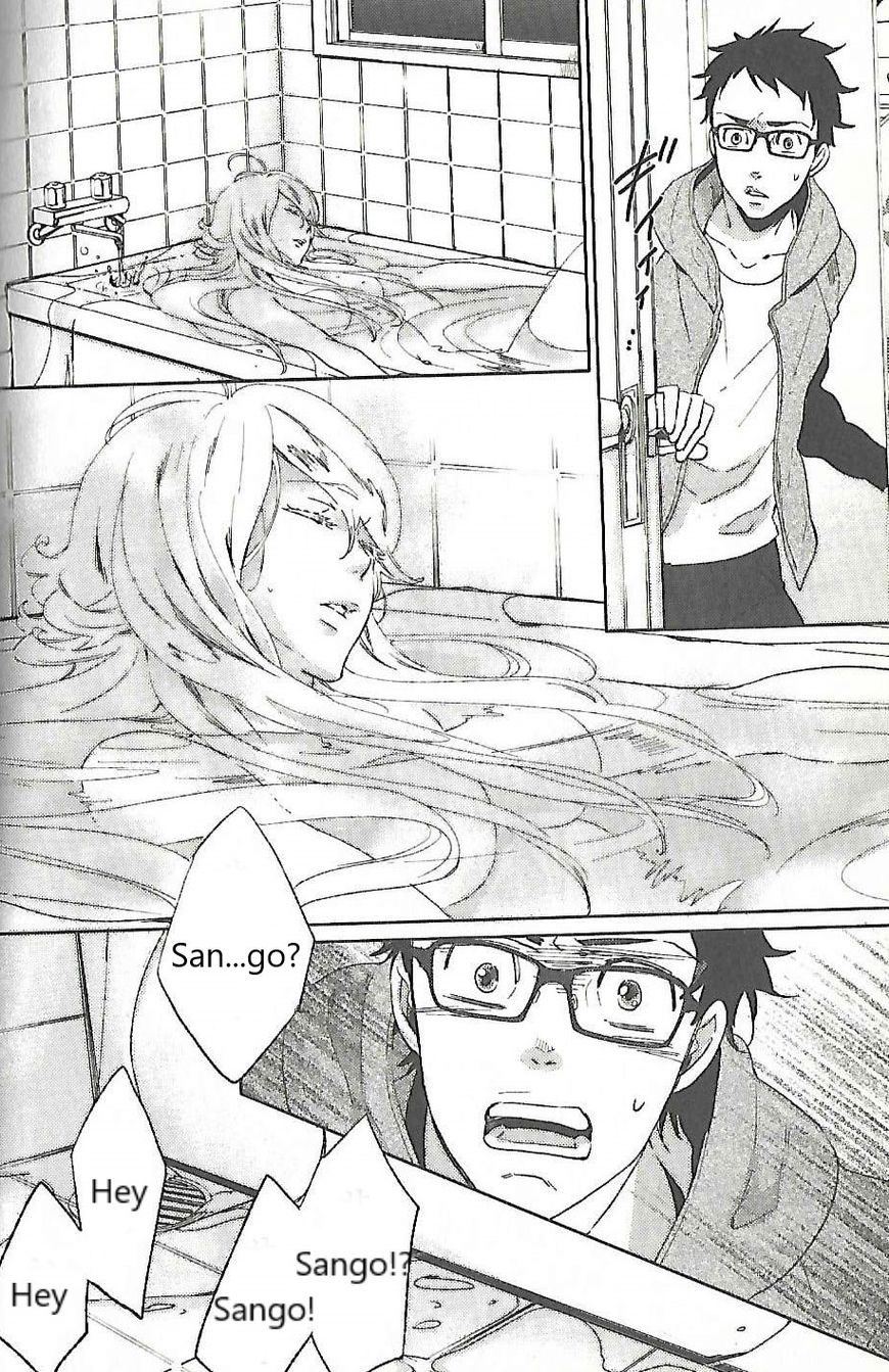 Ningyo no Ouji-sama Chapter 3 page 18 - Chapter 3: God Please ( Kamisama Onegai)