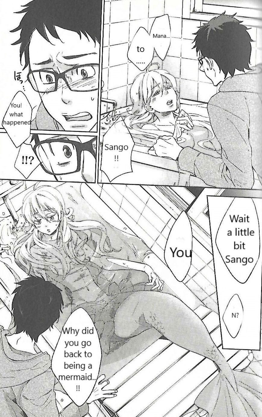 Ningyo no Ouji-sama Chapter 3 page 19 - Chapter 3: God Please ( Kamisama Onegai)