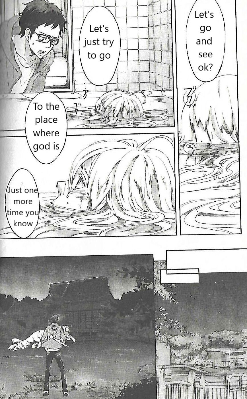 Ningyo no Ouji-sama Chapter 3 page 22 - Chapter 3: God Please ( Kamisama Onegai)