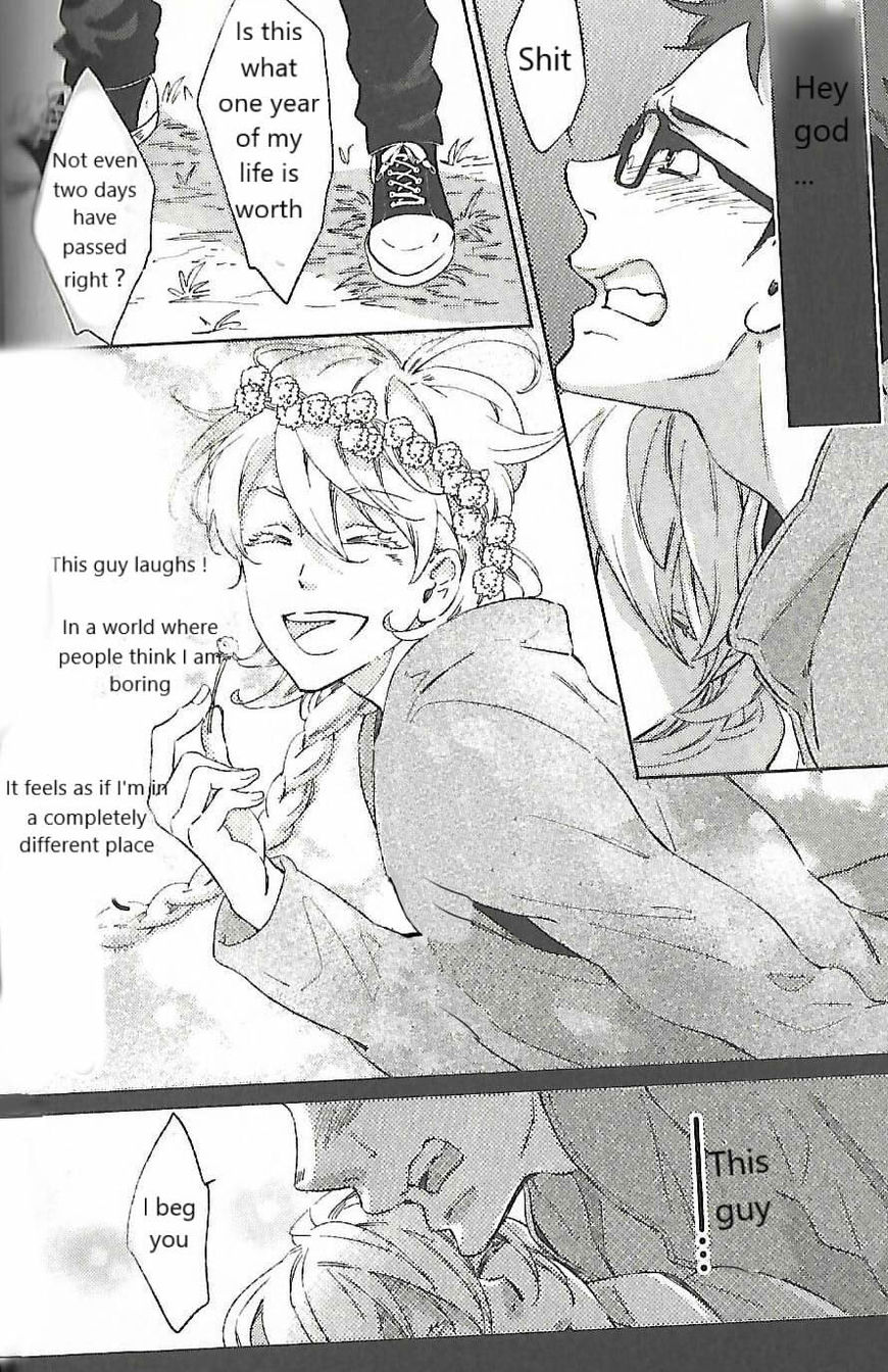 Ningyo no Ouji-sama Chapter 3 page 26 - Chapter 3: God Please ( Kamisama Onegai)