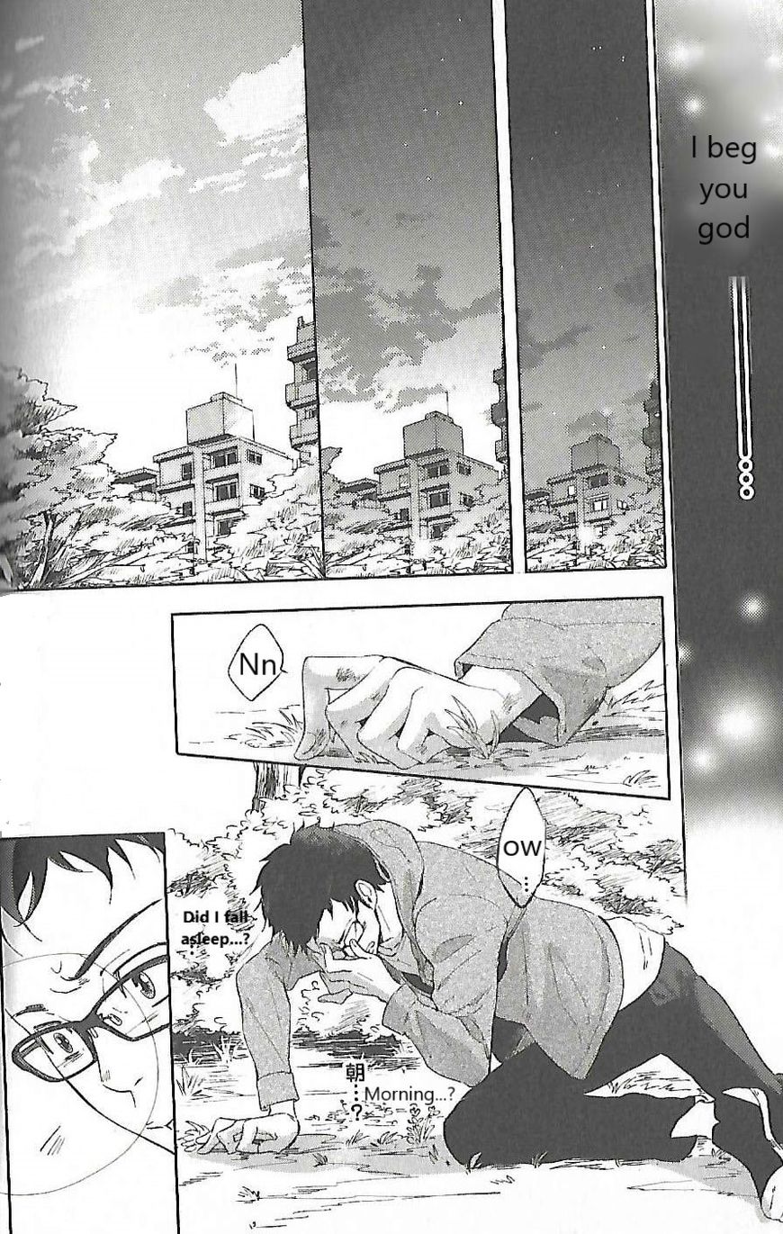 Ningyo no Ouji-sama Chapter 3 page 28 - Chapter 3: God Please ( Kamisama Onegai)