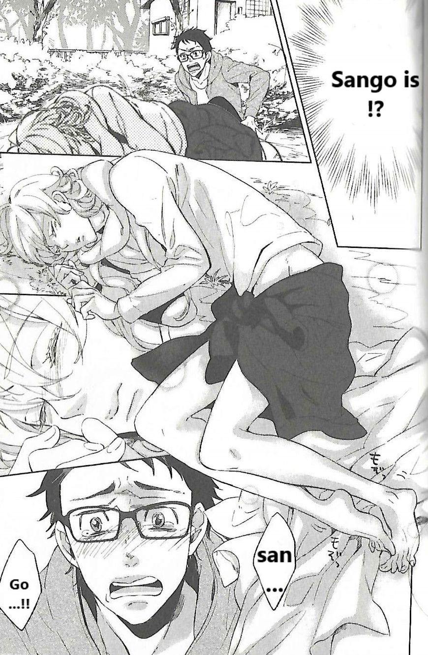 Ningyo no Ouji-sama Chapter 3 page 29 - Chapter 3: God Please ( Kamisama Onegai)