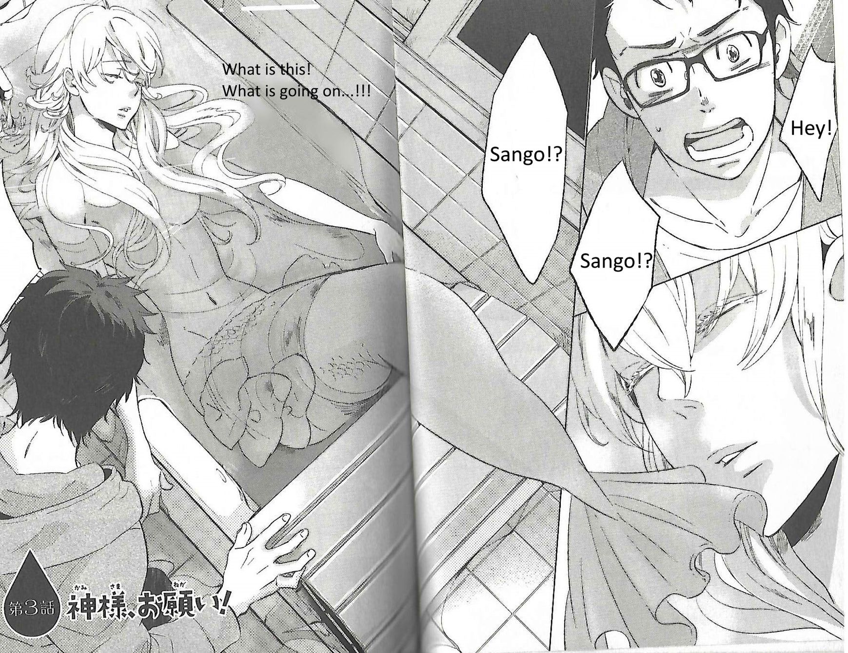 Ningyo no Ouji-sama Chapter 3 page 3 - Chapter 3: God Please ( Kamisama Onegai)