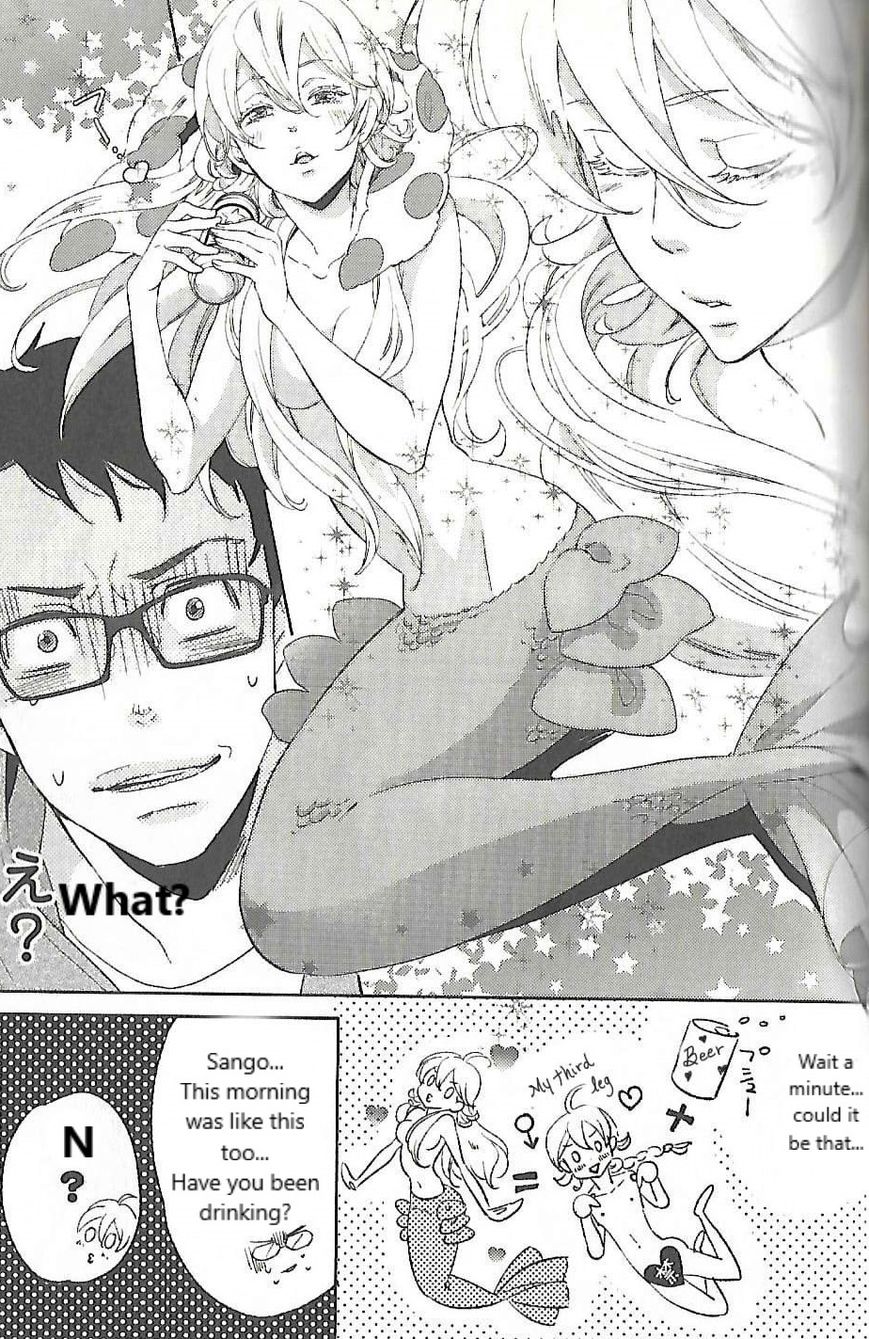Ningyo no Ouji-sama Chapter 3 page 33 - Chapter 3: God Please ( Kamisama Onegai)