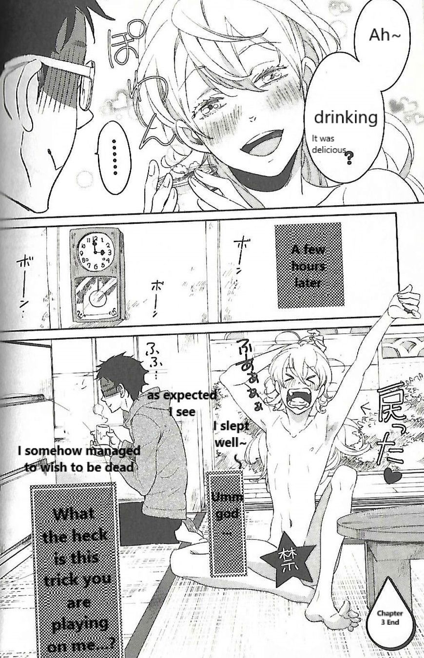 Ningyo no Ouji-sama Chapter 3 page 34 - Chapter 3: God Please ( Kamisama Onegai)