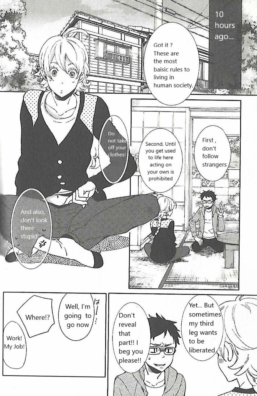 Ningyo no Ouji-sama Chapter 3 page 4 - Chapter 3: God Please ( Kamisama Onegai)