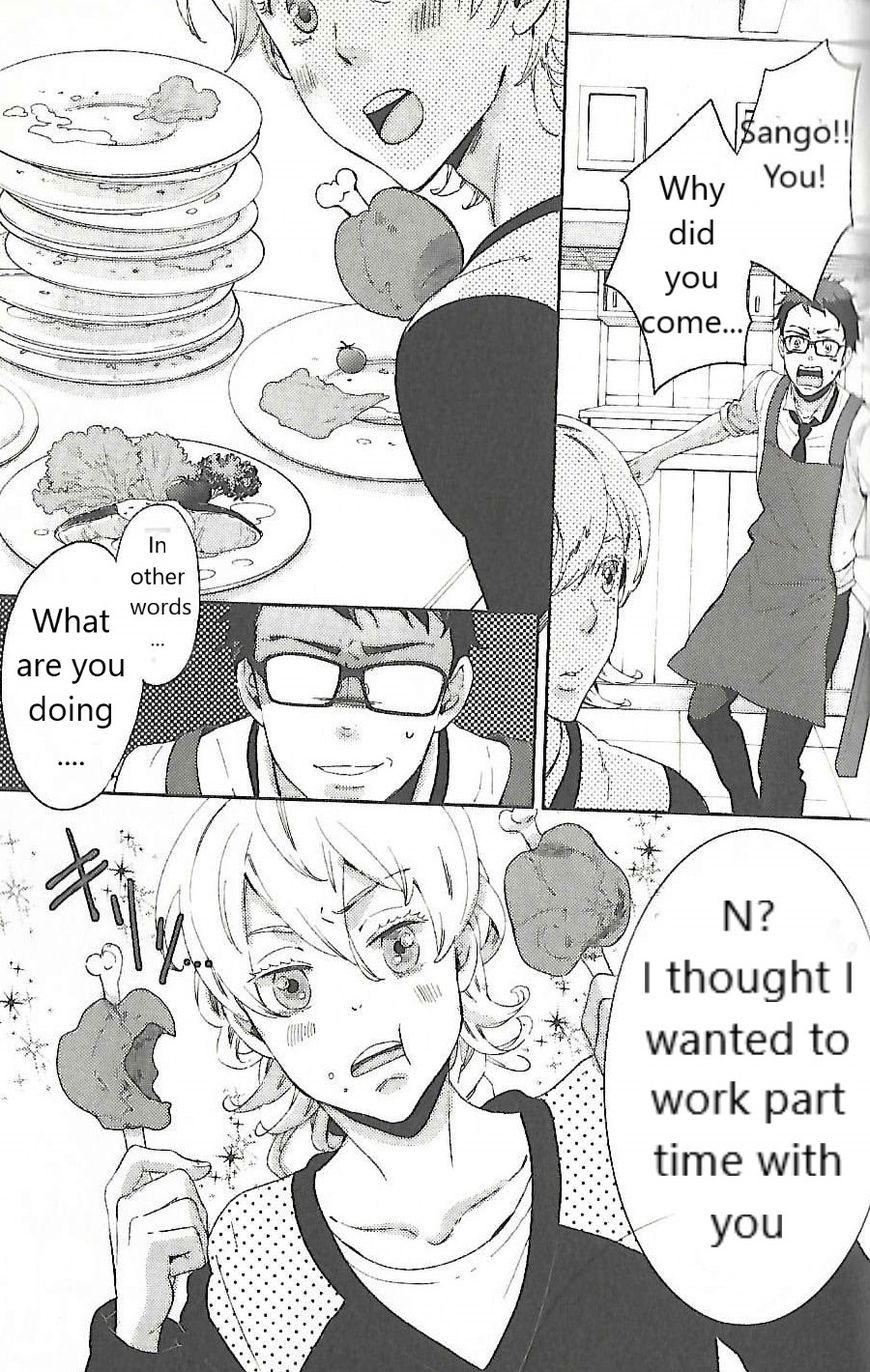 Ningyo no Ouji-sama Chapter 3 page 9 - Chapter 3: God Please ( Kamisama Onegai)