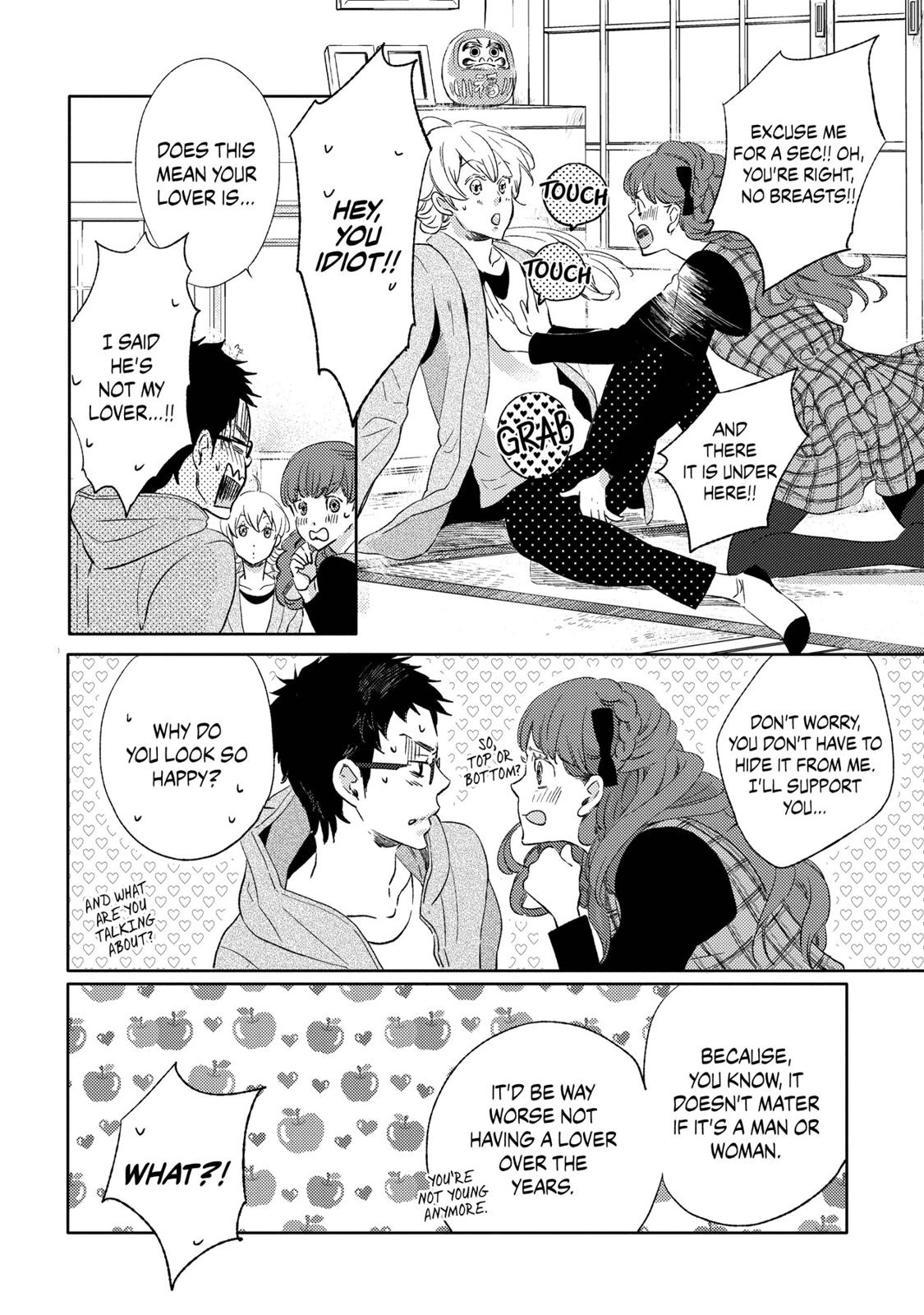 Ningyo no Ouji-sama Chapter 4 page 12 - Chapter 4