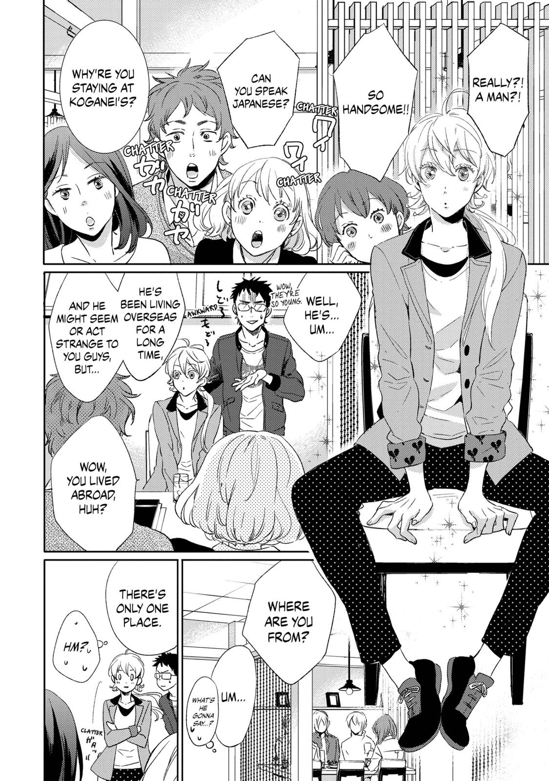 Ningyo no Ouji-sama Chapter 4 page 16 - Chapter 4