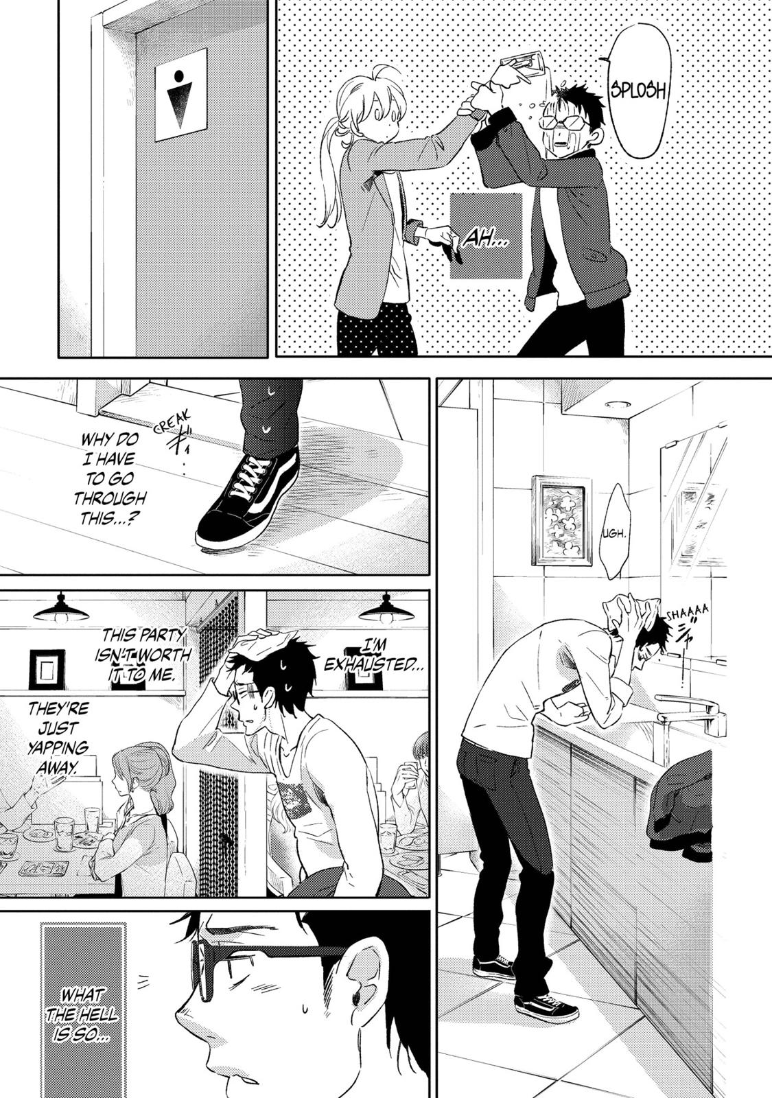 Ningyo no Ouji-sama Chapter 4 page 19 - Chapter 4