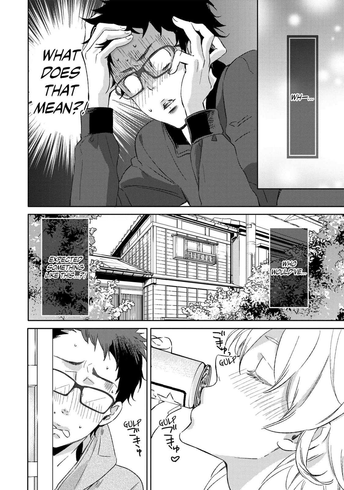 Ningyo no Ouji-sama Chapter 4 page 32 - Chapter 4