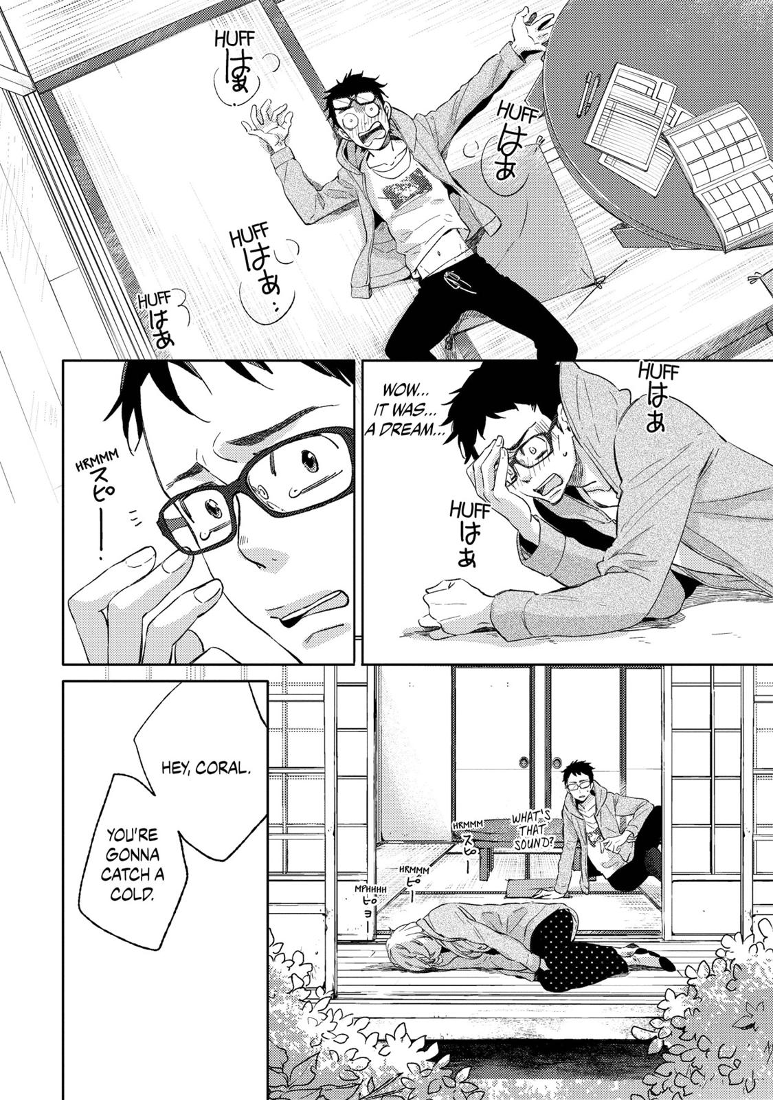 Ningyo no Ouji-sama Chapter 4 page 4 - Chapter 4