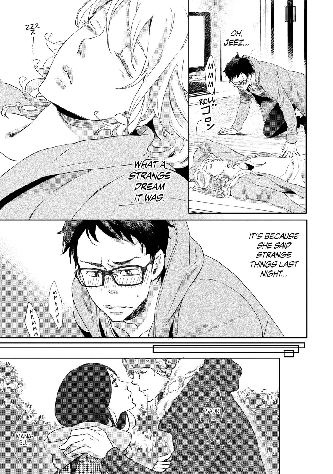 Ningyo no Ouji-sama Chapter 4 page 5 - Chapter 4