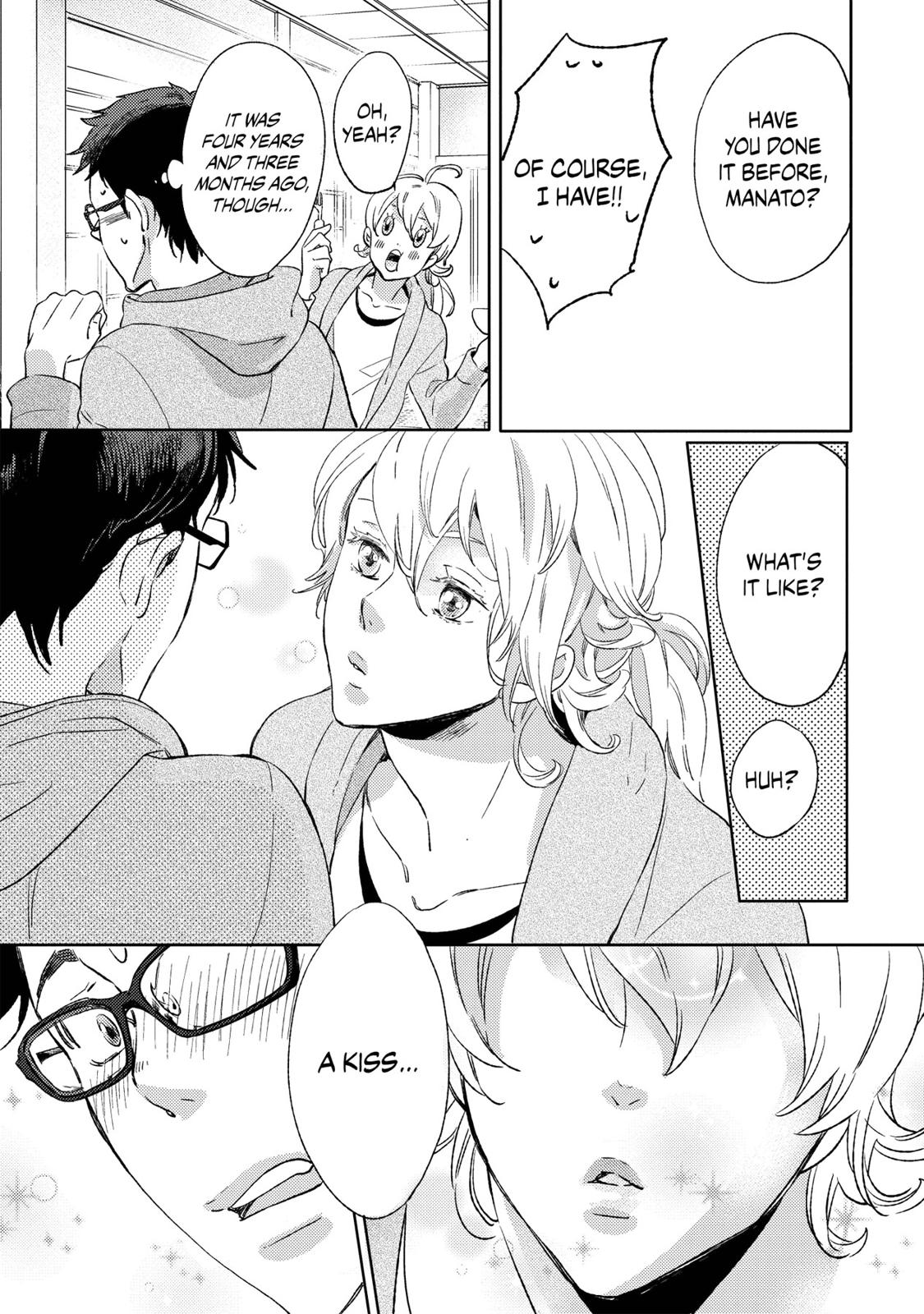 Ningyo no Ouji-sama Chapter 4 page 7 - Chapter 4