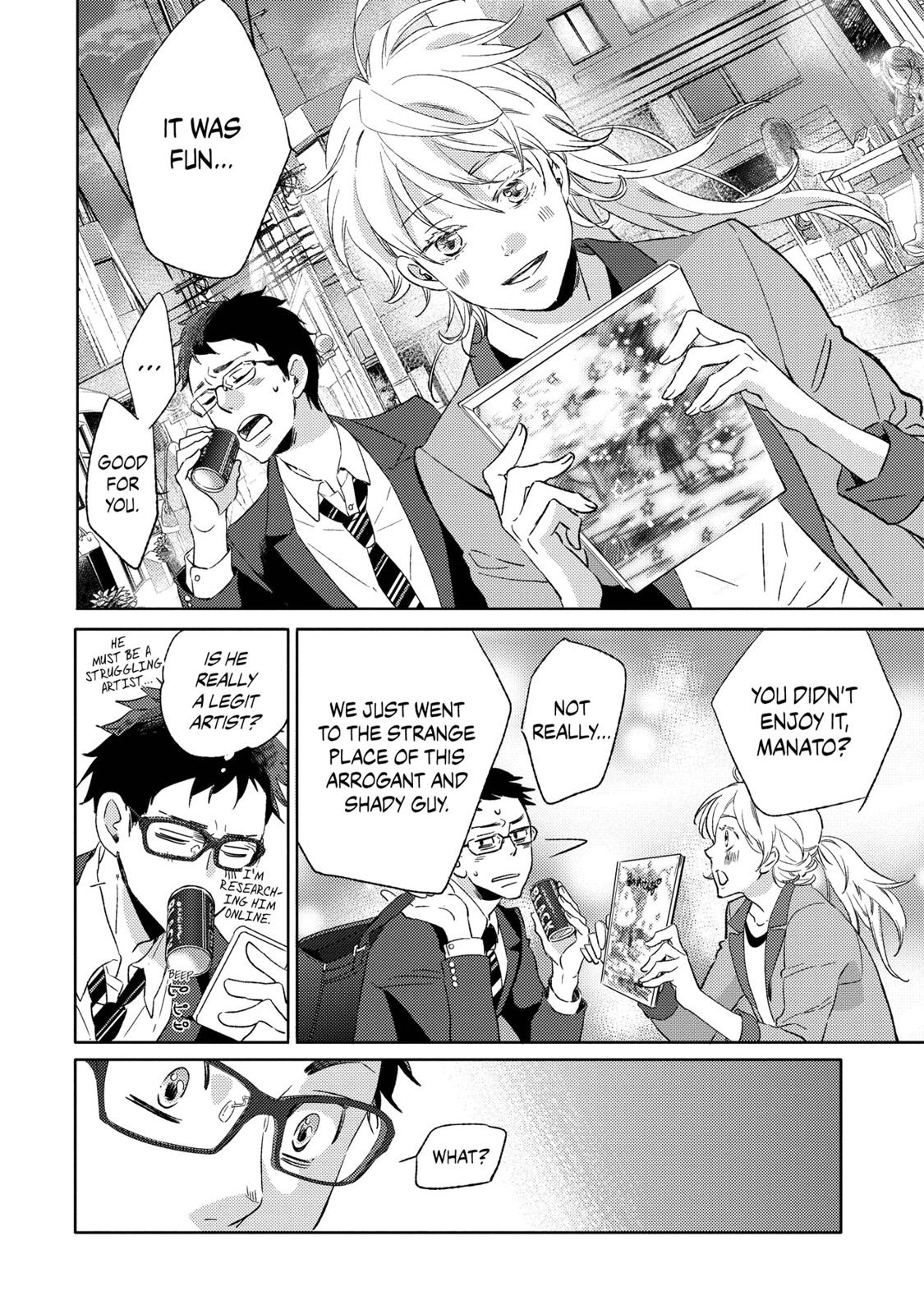 Ningyo no Ouji-sama Chapter 5 page 14 - Chapter 5