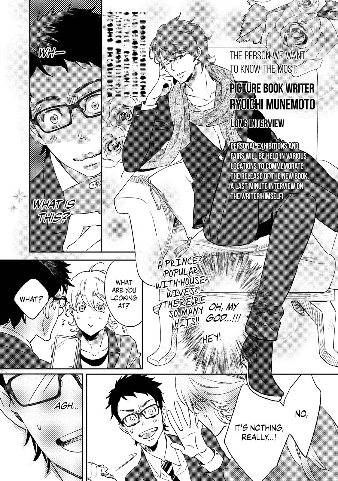 Ningyo no Ouji-sama Chapter 5 page 15 - Chapter 5