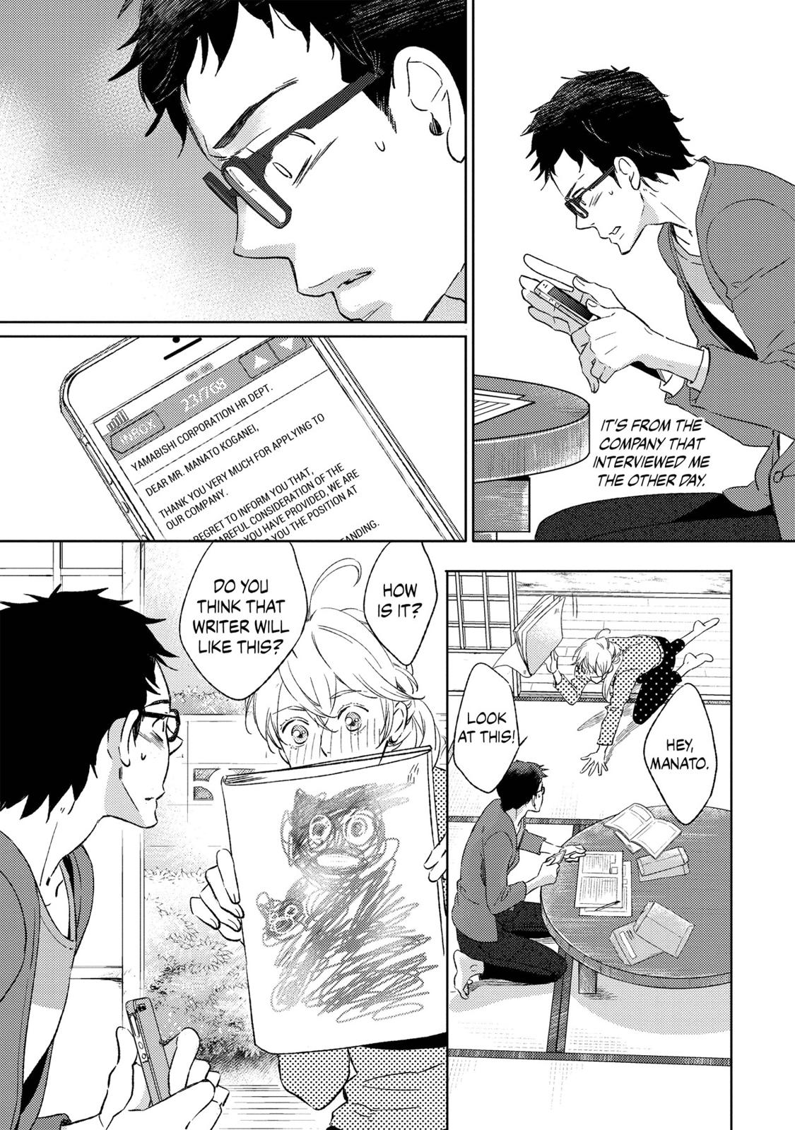Ningyo no Ouji-sama Chapter 5 page 17 - Chapter 5