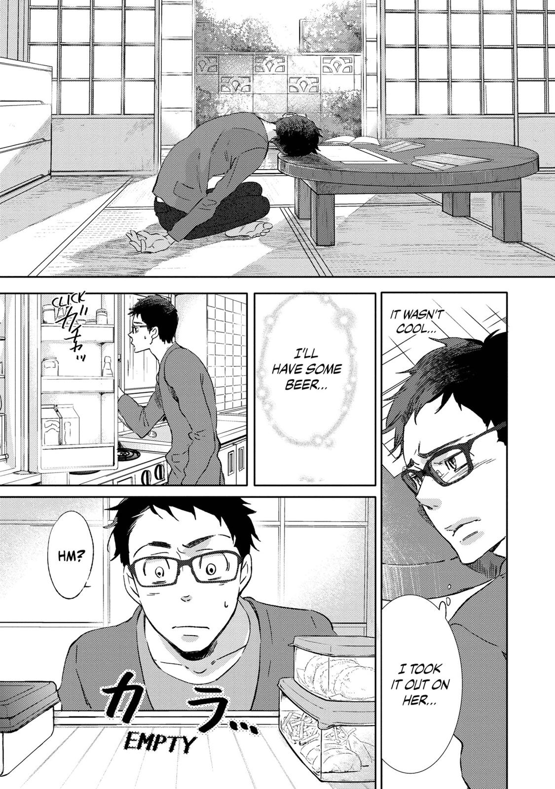 Ningyo no Ouji-sama Chapter 5 page 20 - Chapter 5