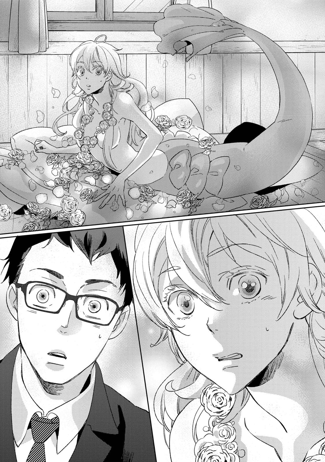Ningyo no Ouji-sama Chapter 6 page 15 - Chapter 6