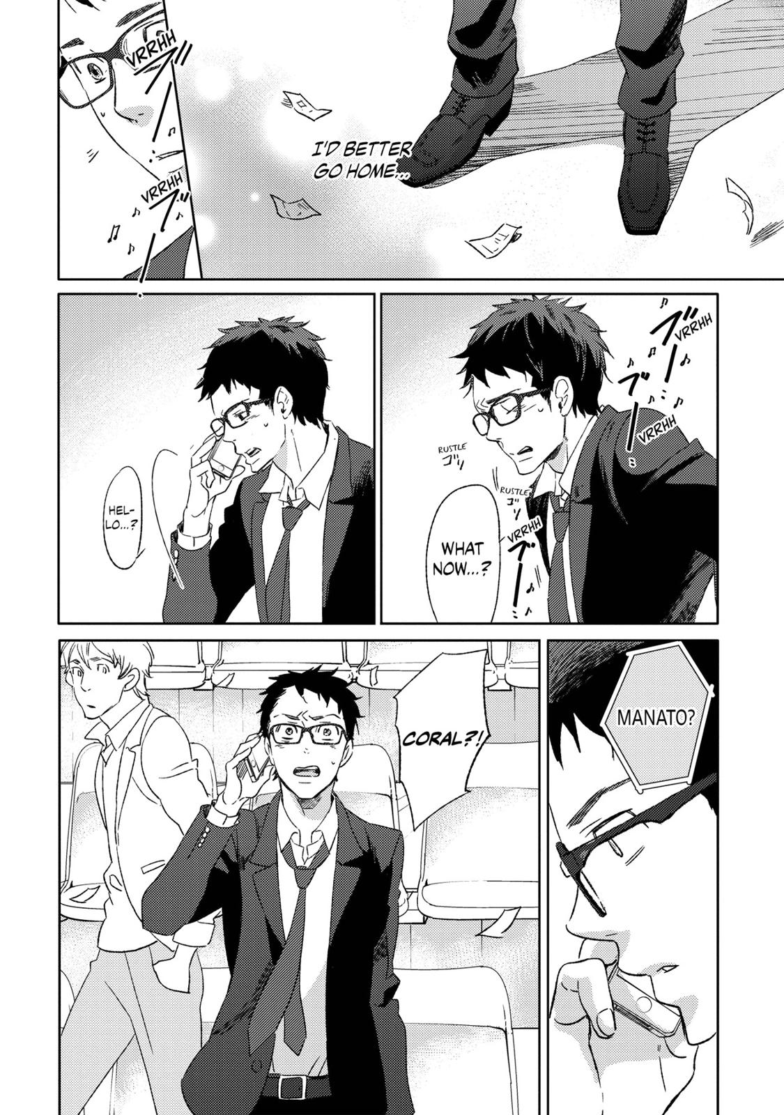 Ningyo no Ouji-sama Chapter 6 page 23 - Chapter 6