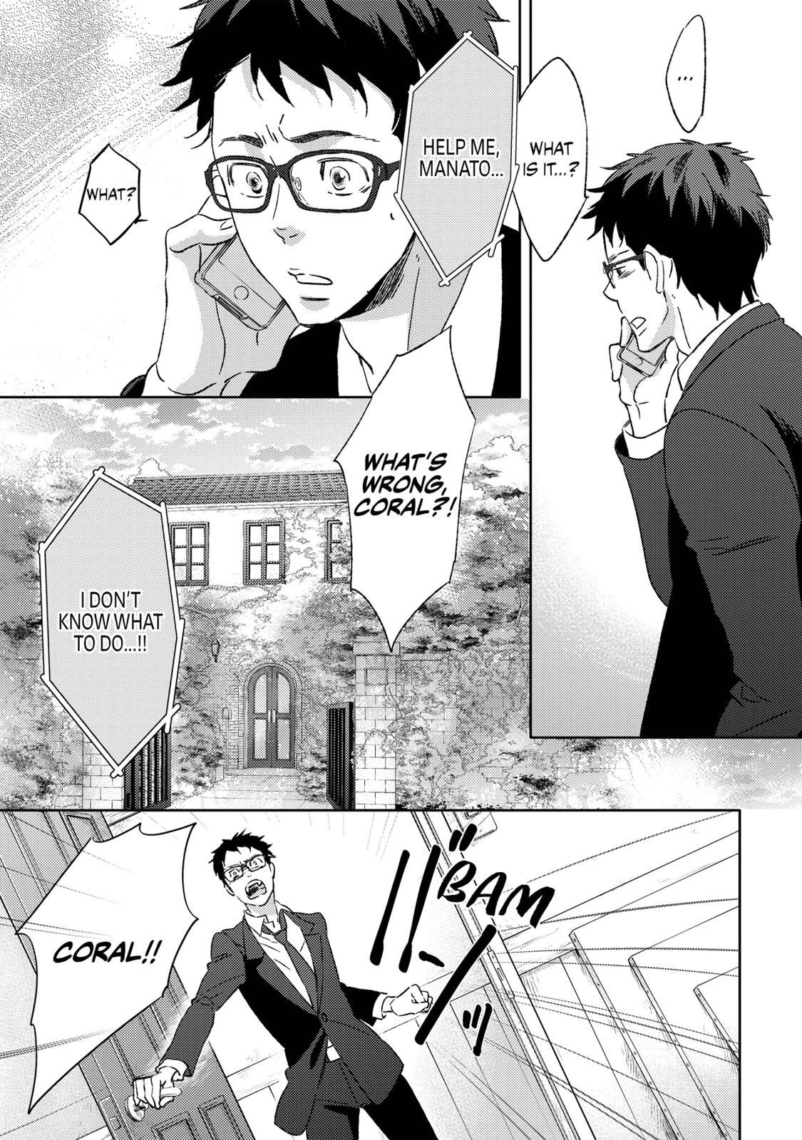 Ningyo no Ouji-sama Chapter 6 page 24 - Chapter 6