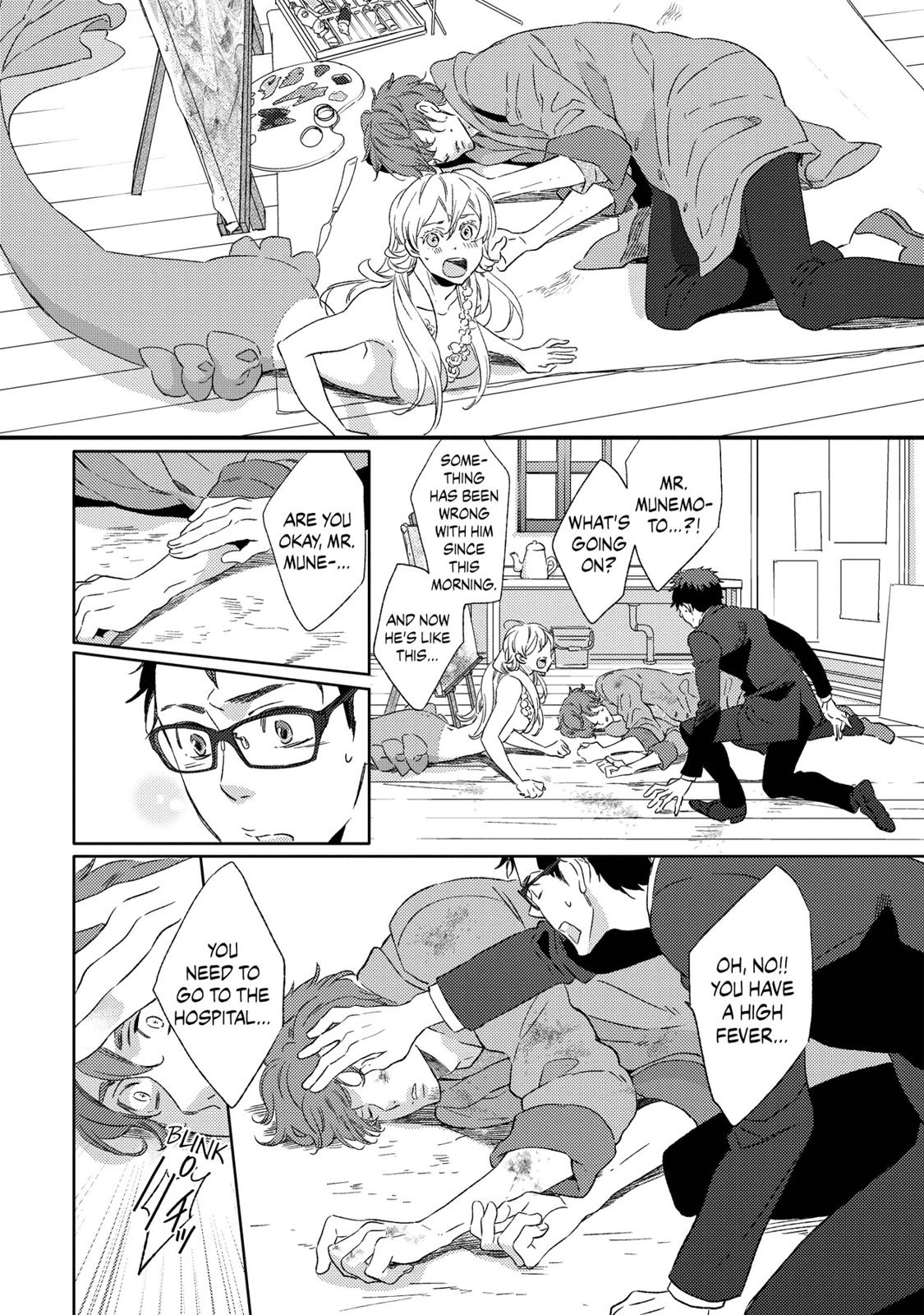 Ningyo no Ouji-sama Chapter 6 page 25 - Chapter 6