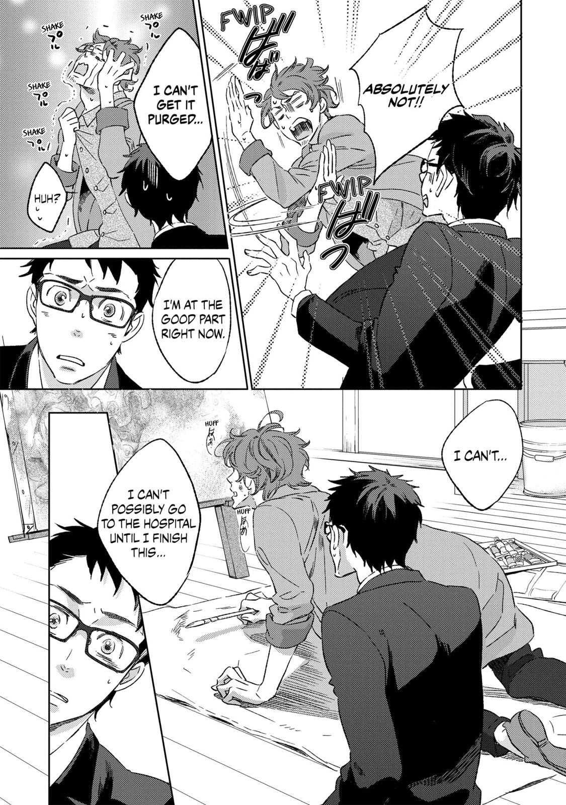 Ningyo no Ouji-sama Chapter 6 page 26 - Chapter 6