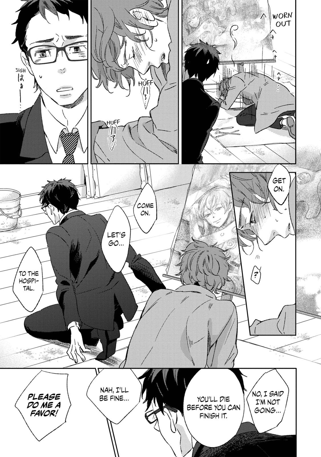 Ningyo no Ouji-sama Chapter 6 page 28 - Chapter 6