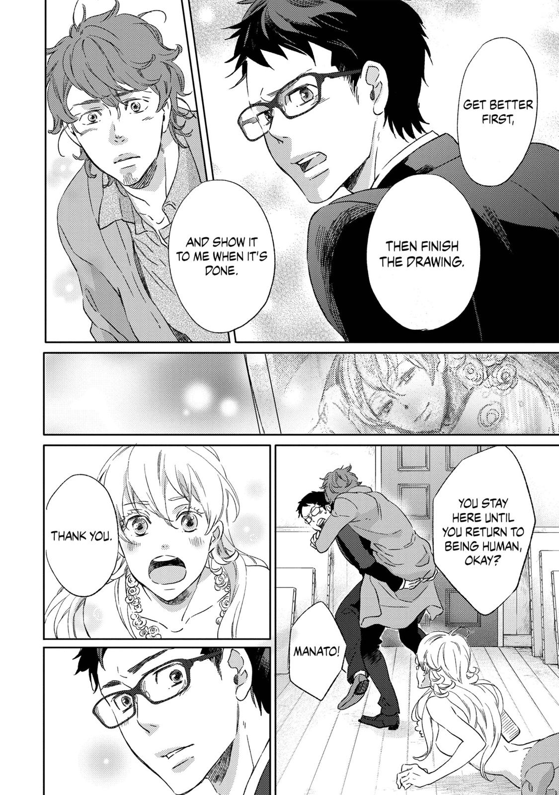 Ningyo no Ouji-sama Chapter 6 page 29 - Chapter 6