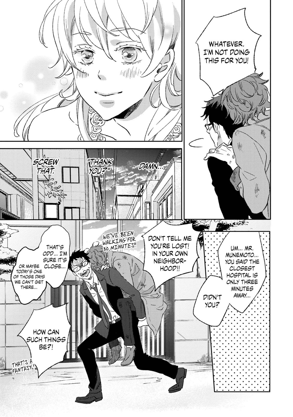 Ningyo no Ouji-sama Chapter 6 page 30 - Chapter 6