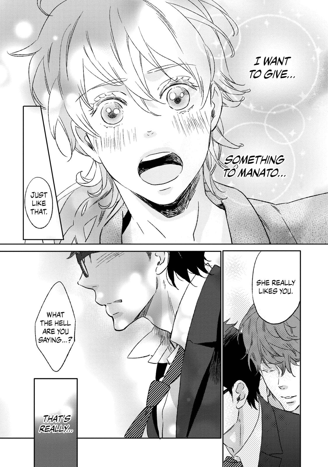Ningyo no Ouji-sama Chapter 6 page 33 - Chapter 6