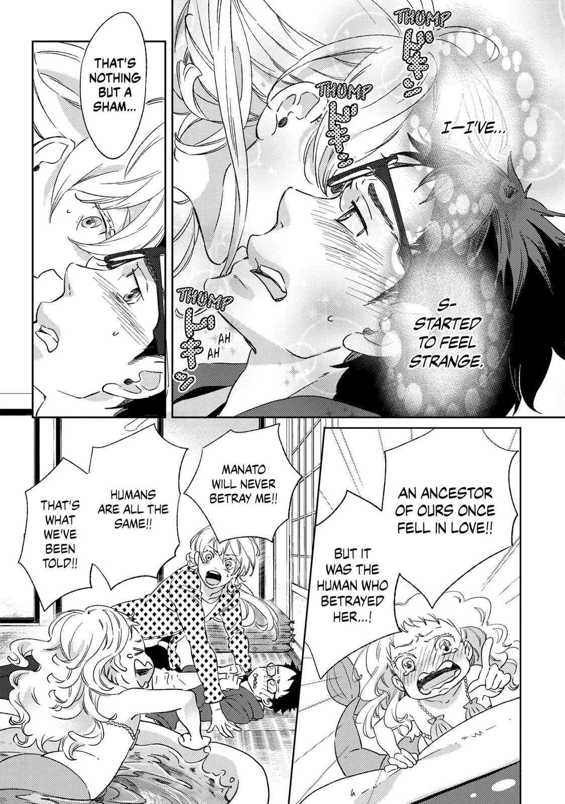 Ningyo no Ouji-sama Chapter 8 page 13 - Chapter 8