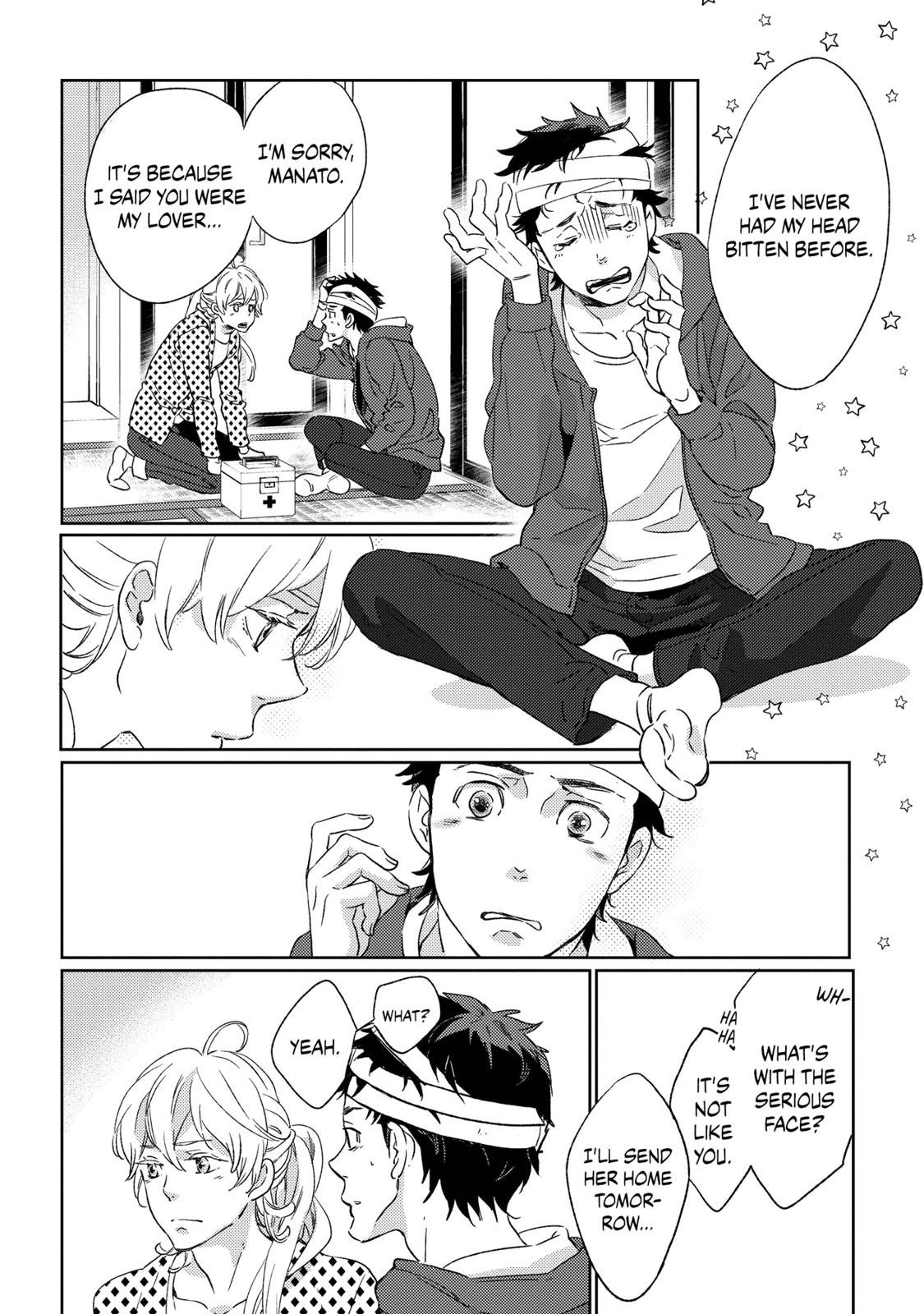Ningyo no Ouji-sama Chapter 8 page 16 - Chapter 8