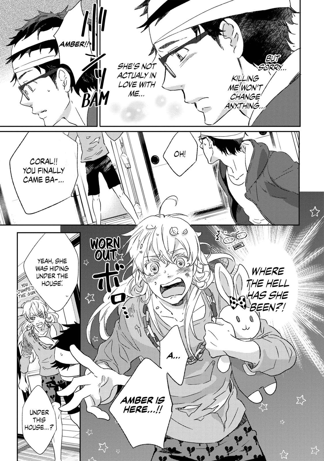 Ningyo no Ouji-sama Chapter 8 page 27 - Chapter 8