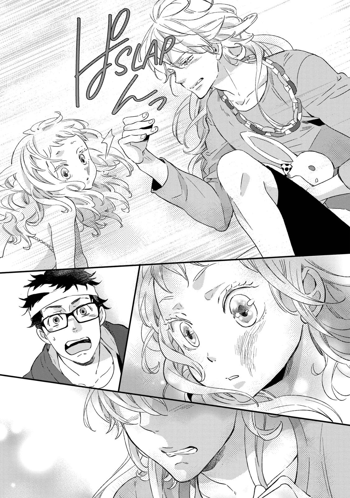 Ningyo no Ouji-sama Chapter 8 page 29 - Chapter 8