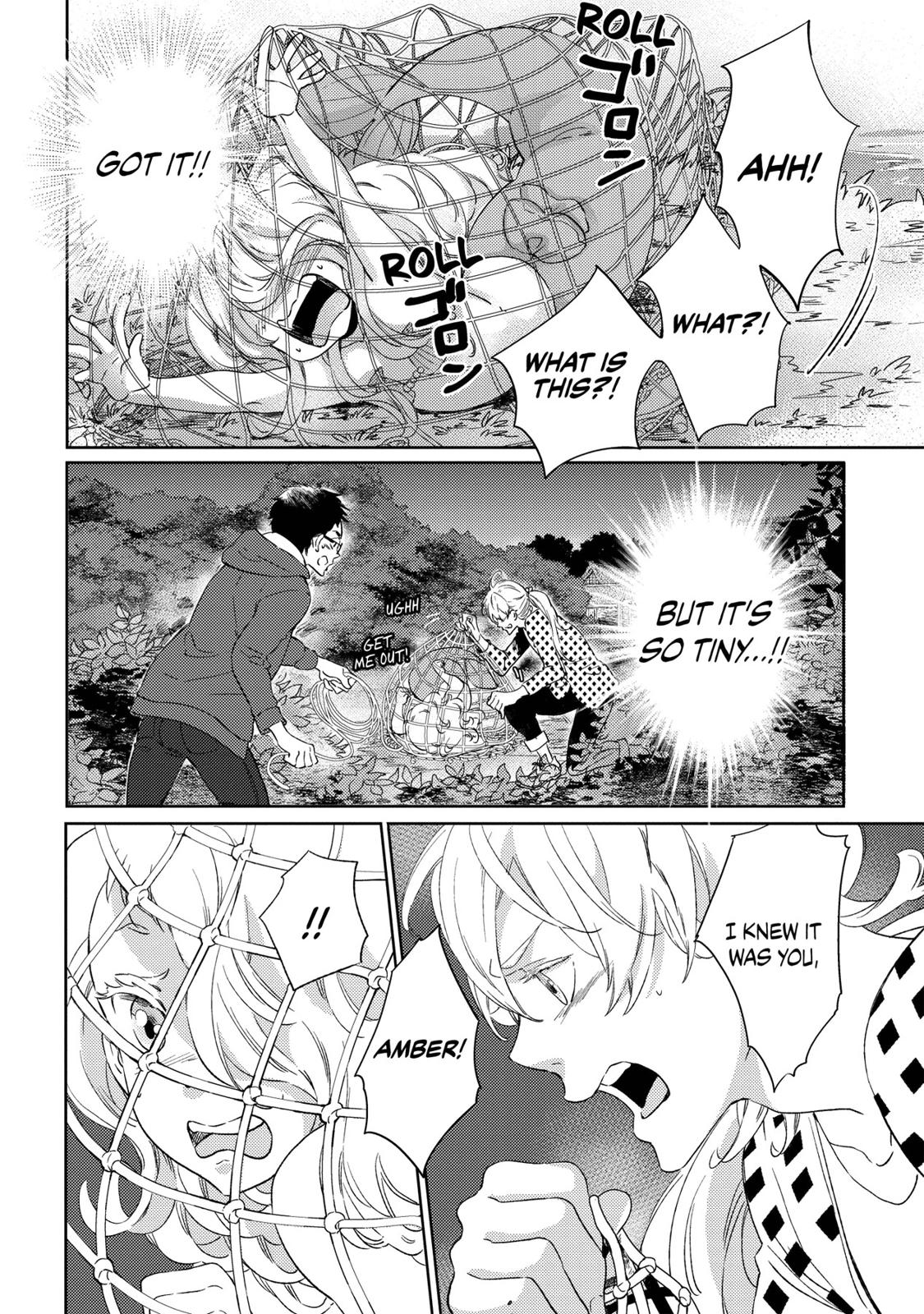 Ningyo no Ouji-sama Chapter 8 page 4 - Chapter 8