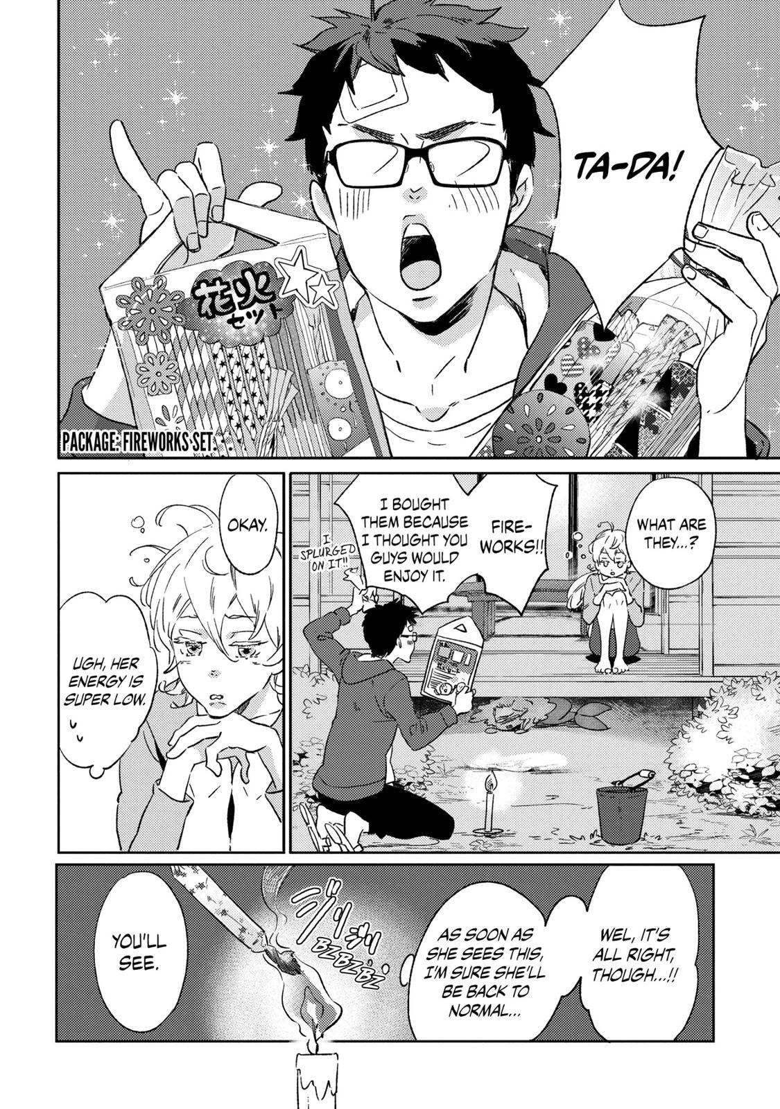 Ningyo no Ouji-sama Chapter 9 page 10 - Chapter 9